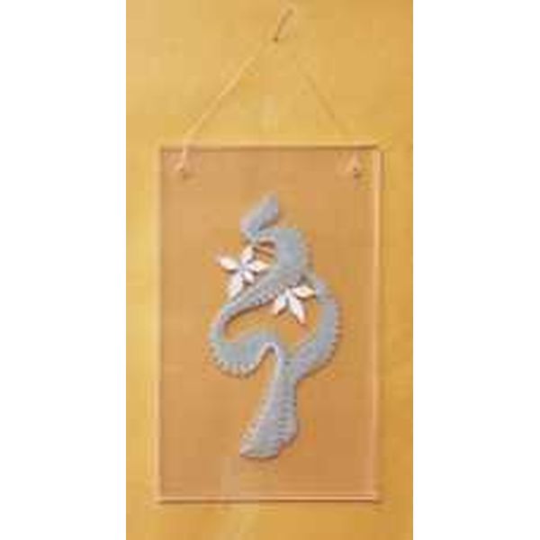 Plexiglasscheiben in U-Form