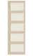 5-part beige