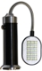 LED work lamp 