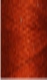 copper (2593)