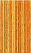 ANCHOR Perlgarn Nr. 5 - Multicolor gelb/orange/olive (1305)